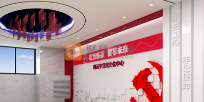 广东党建展馆设计公司，非公企业党建展馆的主题策划思路