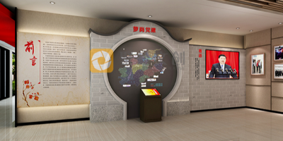 广东党建展馆设计公司经验分享，如何打造有特色的党建育人空间？
