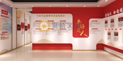 深圳红色党建展厅设计不可忽视的四面墙