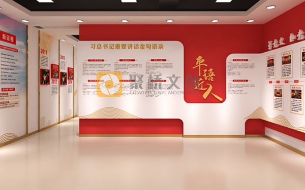 深圳企业党建展馆设计，如何实现一馆多用？