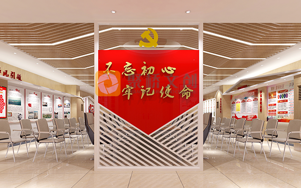 深圳专业党建展厅设计公司，工业园区党建展厅设计的要点