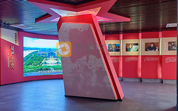 深圳廉洁党建展厅设计：与时俱进的创新实践与思考