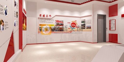 企业党建展厅建设方案：传承红色基因，激发组织活力