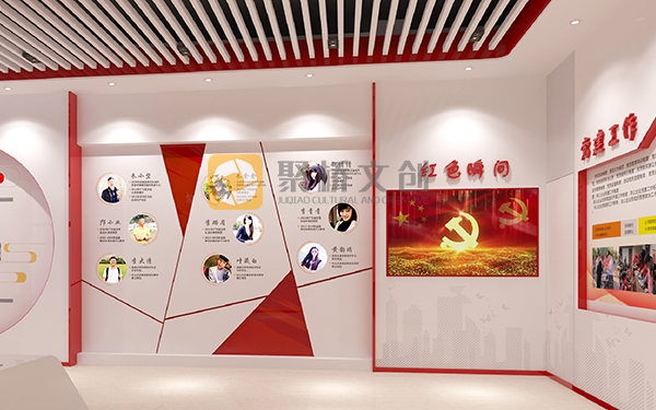 广东党建文化设计公司，多媒体党建馆的内容展陈方式介绍
