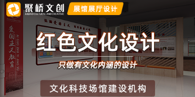 深圳专业党建展馆设计公司，分享数字党建展馆注意事项