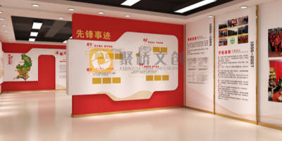 广东党建文化展厅公司分享设计装修的注意事项