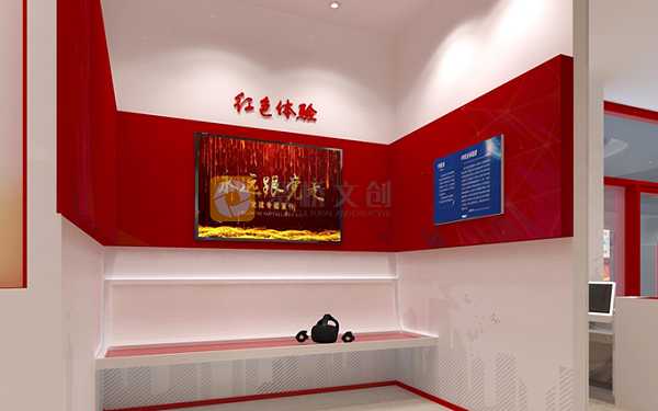 党建展厅VR体验设计