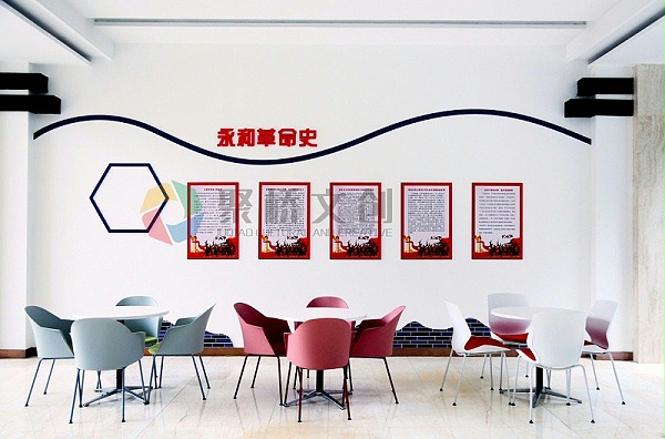 广州省级文化站策划设计