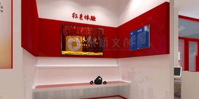 细数VR党建展馆的那些优点与缺点