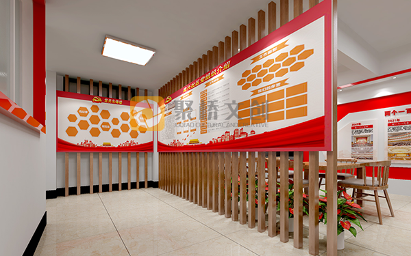 深圳党建展厅设计公司分享，内部空间布局的重要原则